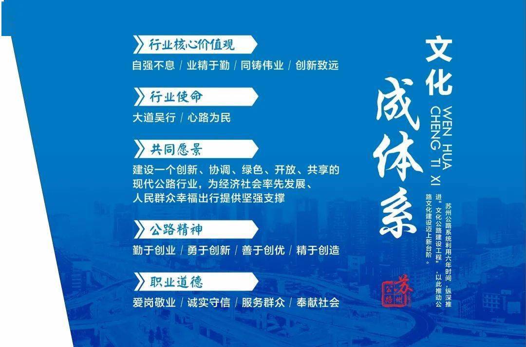 简报 第9页