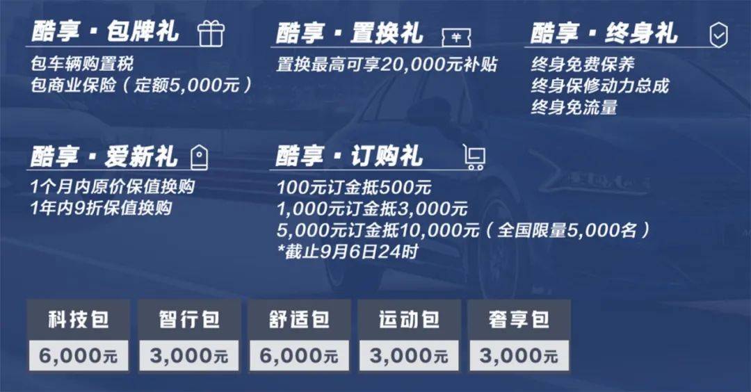 2025年今晚新澳门跟香港天天免费精准大全,全面释义、解释与落实与警惕虚假宣传 解析与释义