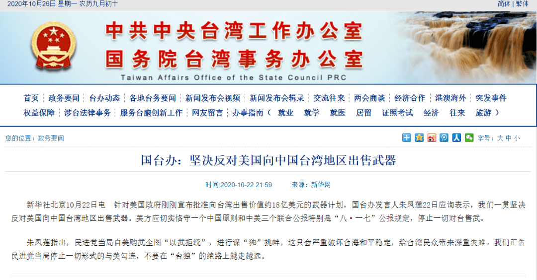 >2025精准资料大全免费与2025新澳门天天免费大全,全面释义与解答落实