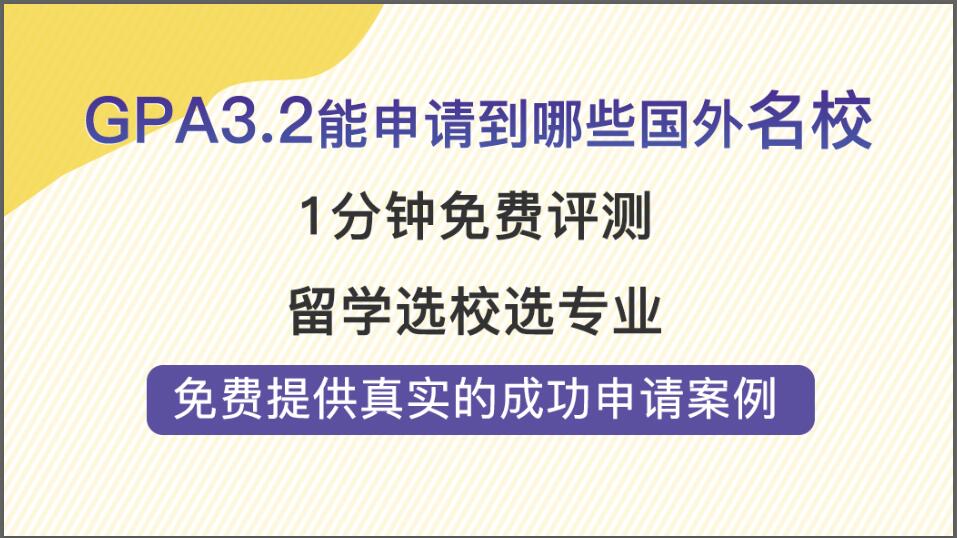 2025新澳精准正版免费和2025澳门特马网站www,全面释义、解释和落实和警惕虚假宣-全面释义、解释和落实