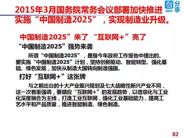 2025年新澳门天天免费精准大全与新澳门2025最精准免费,词语释义、专家解析解释与落实与警惕虚假宣传