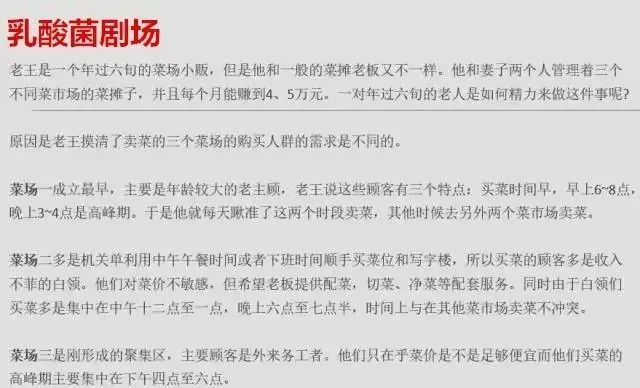 2025精准免费资料大全,全面释义、专家解析解释与落实与警惕虚假宣传 解析与释义