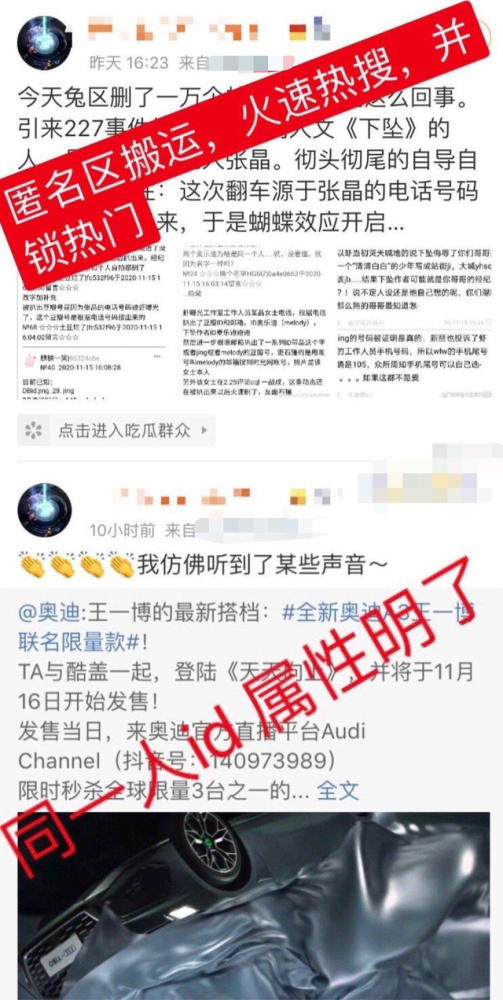 777778888精准免费四肖与澳门管家婆100%精准,全面释义、专家解读解释与落实与警惕虚假宣传