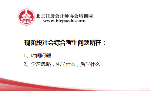警惕2025年新澳门天天免费精准大全 全面释义、专家解读解释与落实与警惕虚假宣传