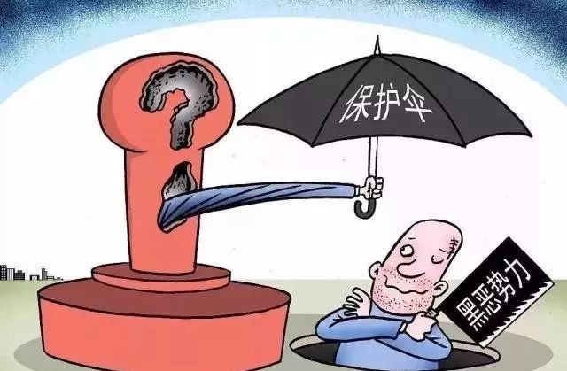 简报